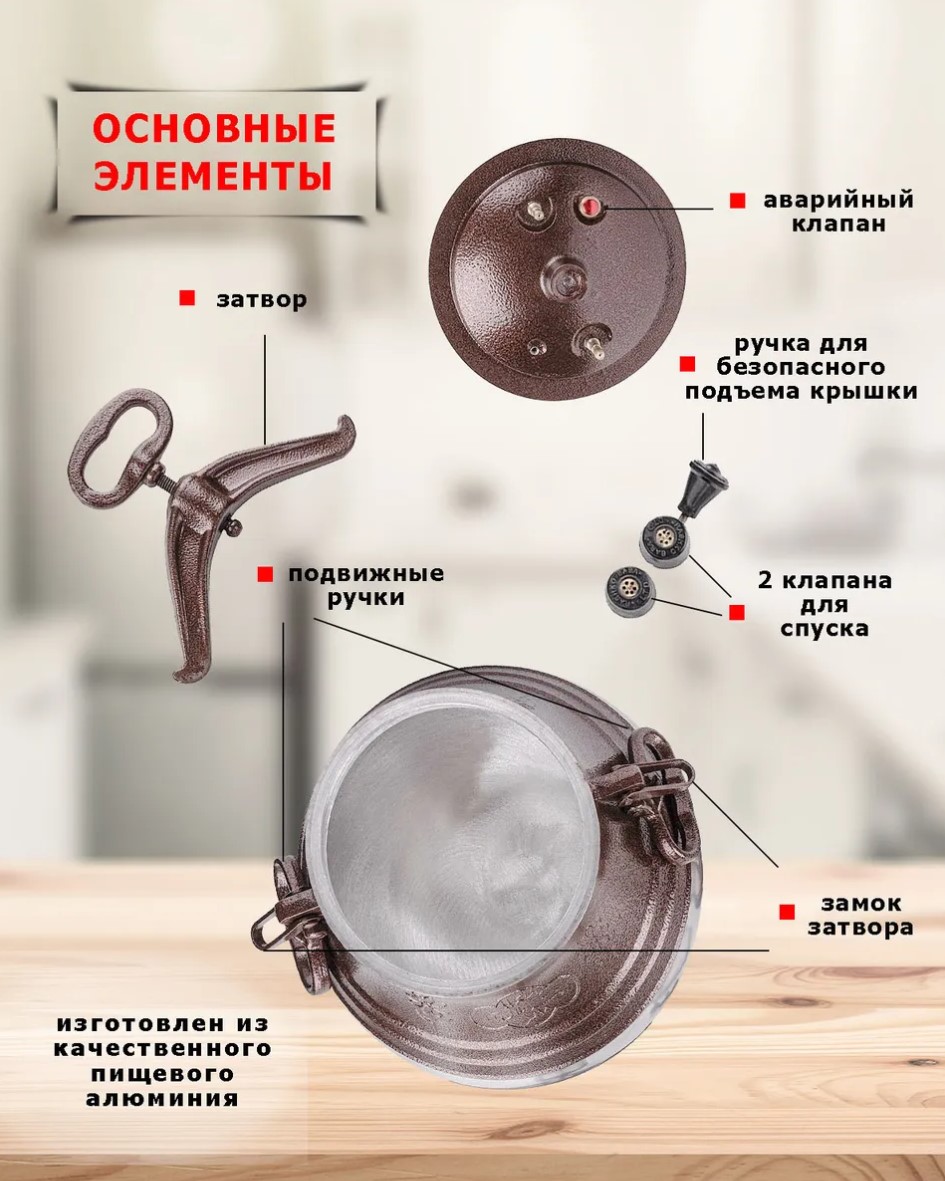 картинка Казан Афганский 8 л, двухцветный от магазина Мангалторг