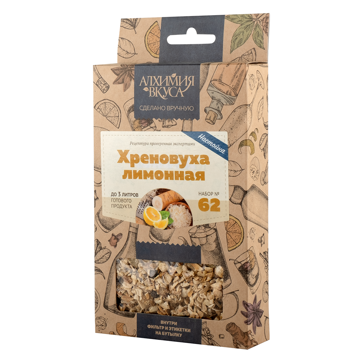 картинка Н-р трав и специй "Хреновуха лимонная " (Алх.вкус) от магазина Мангалторг