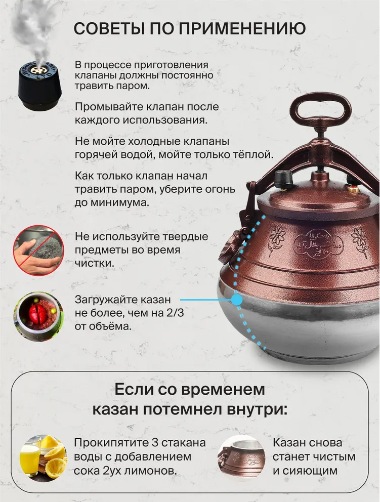 картинка Казан афганский 5 л золото от магазина Мангалторг