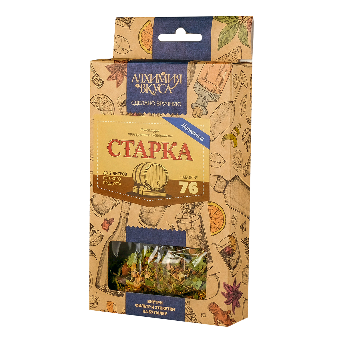 картинка Н-р трав и специй "Старка" (Алх.вкус) от магазина Мангалторг
