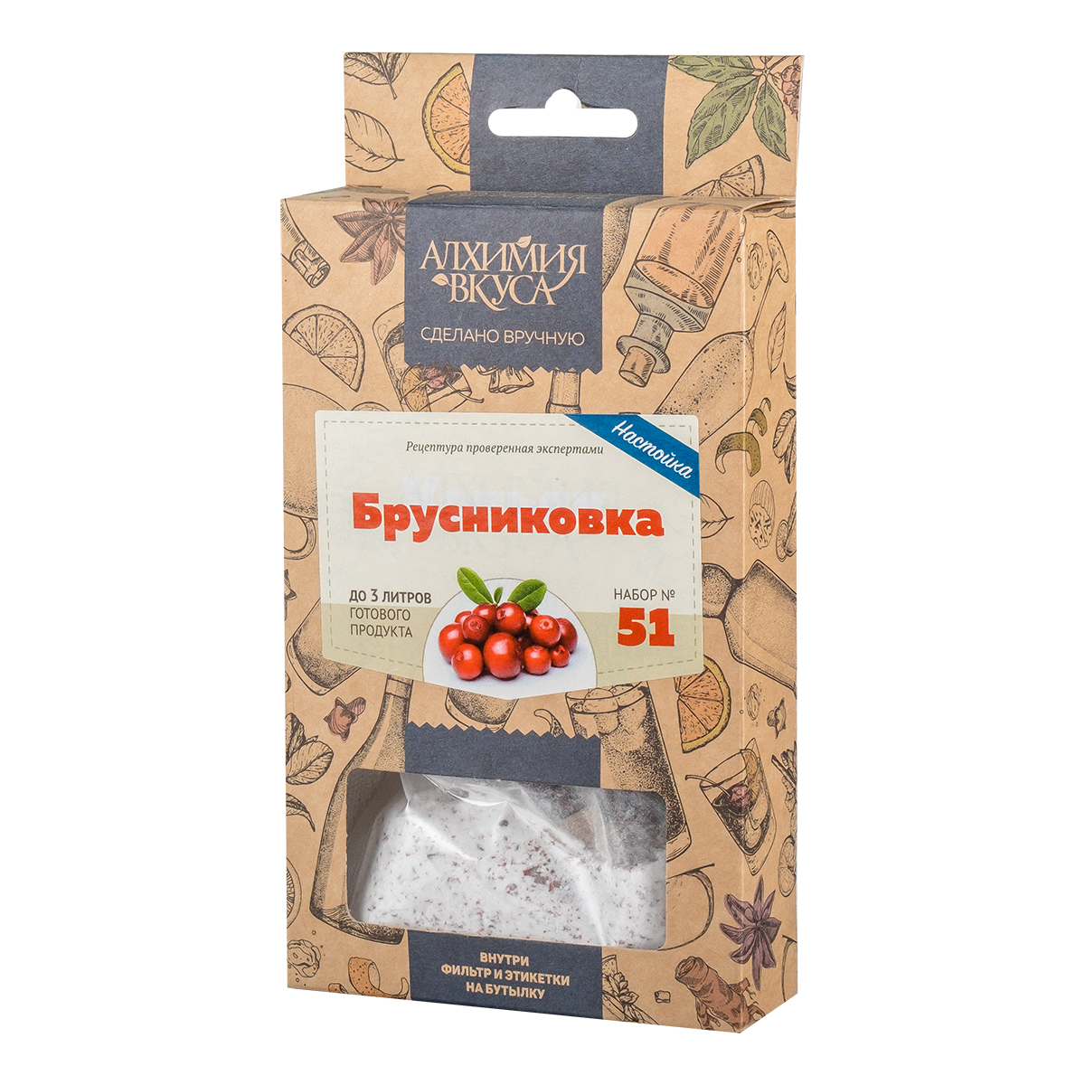 картинка Н-р трав и специй "Брусниковка " (Алх.вкус) от магазина Мангалторг