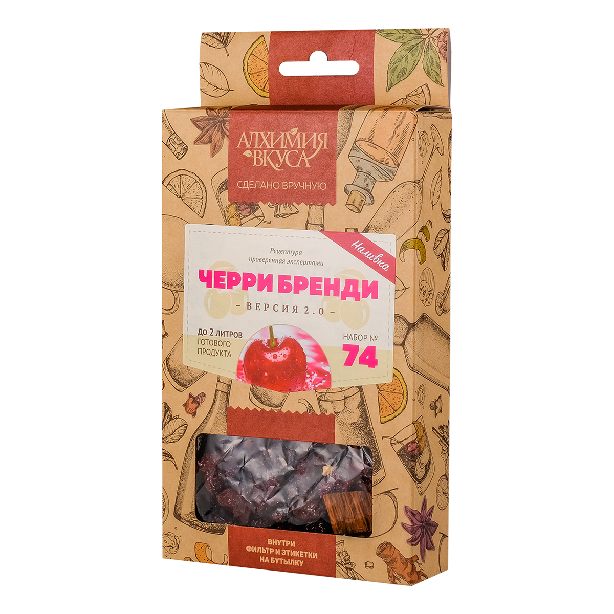 картинка Н-р трав и специй "Черри бренди " (Алх.вкус) от магазина Мангалторг