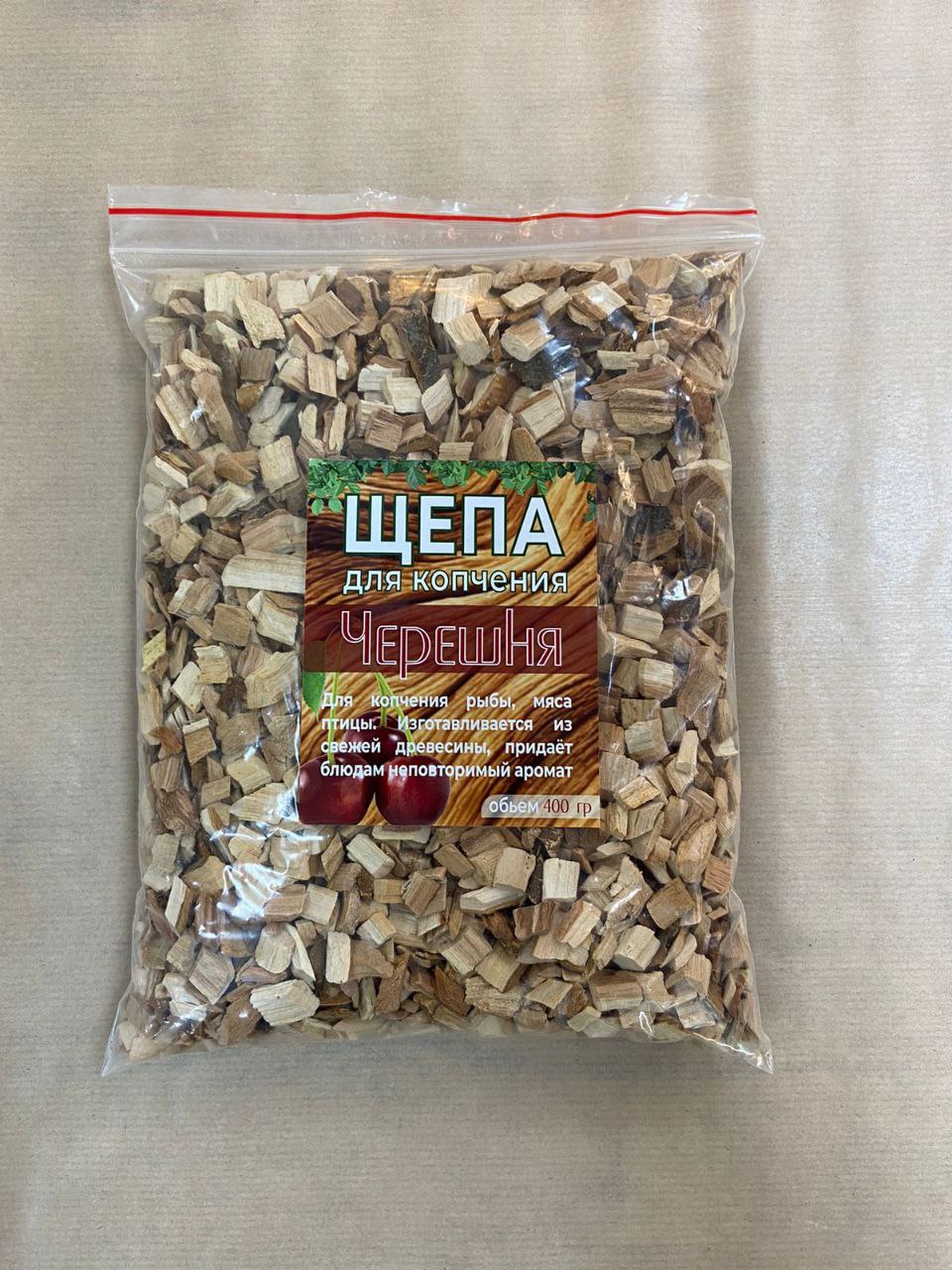 картинка Щепа черешневая для копчения, 0,4 кг от магазина Мангалторг