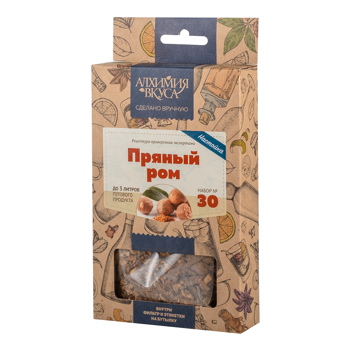 картинка Н-р трав и специй "Пряный ром" (Алх.вкус) от магазина Мангалторг