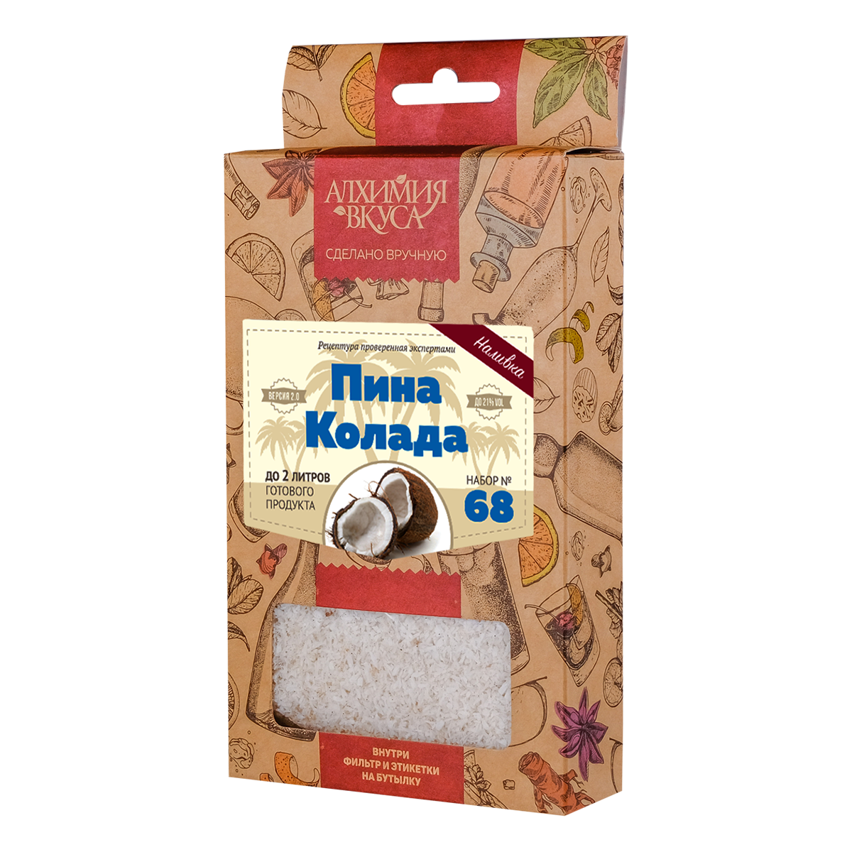 картинка Н-р трав и специй "Пина колада" (Алх.вкус) от магазина Мангалторг