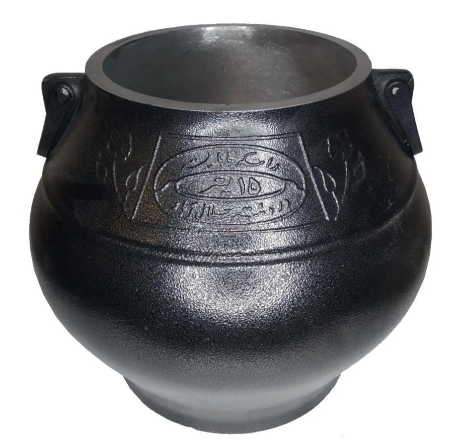 картинка Казан афганский 12л, черный  от магазина Мангалторг