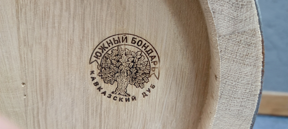 картинка Бочка дубовая  30 л (средний обжиг) "Южный Бондарь" от магазина Мангалторг