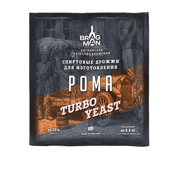 картинка Спирт. дрожжи Брагман "Ром Турбо" (Bragman Rum Turbo), 72 гр от магазина Мангалторг
