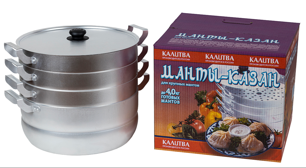 картинка Мантоварка 6л КАЛИТВА , алюм, 3 уровня, матов. полировка, крышка металл. от магазина Мангалторг