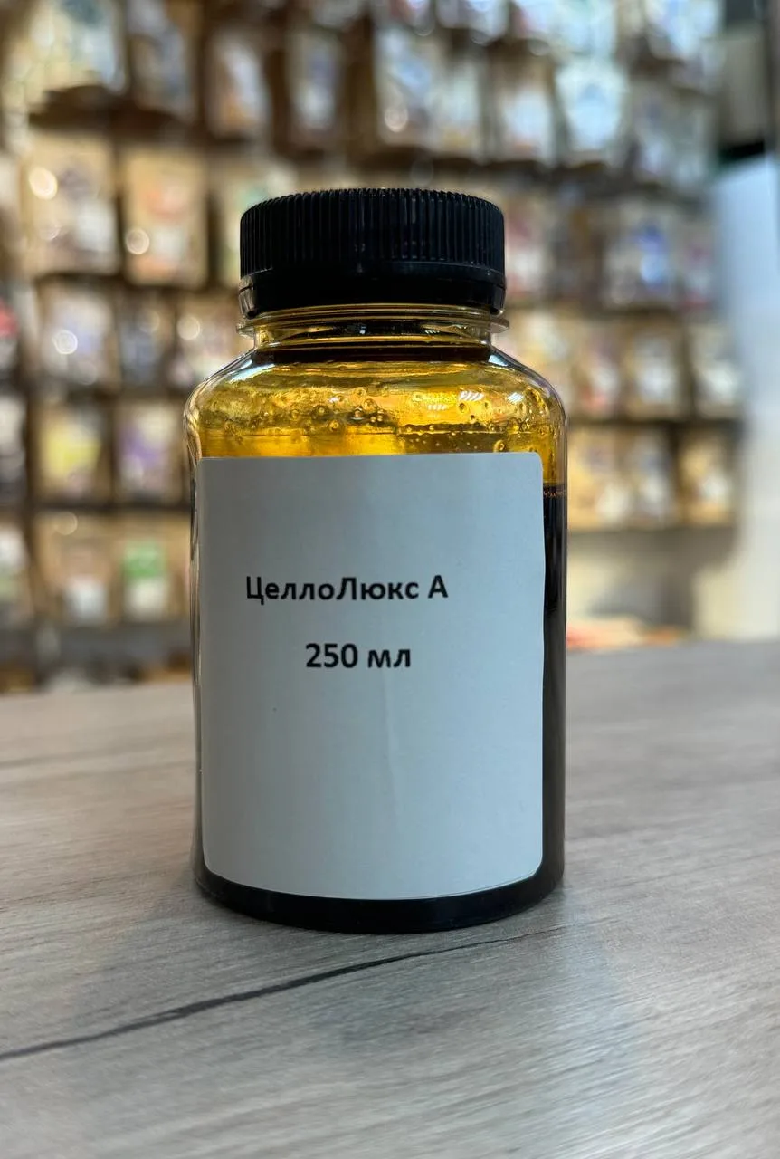 картинка ЦеллоЛюкс А жидкая, 250 мл. от магазина Мангалторг