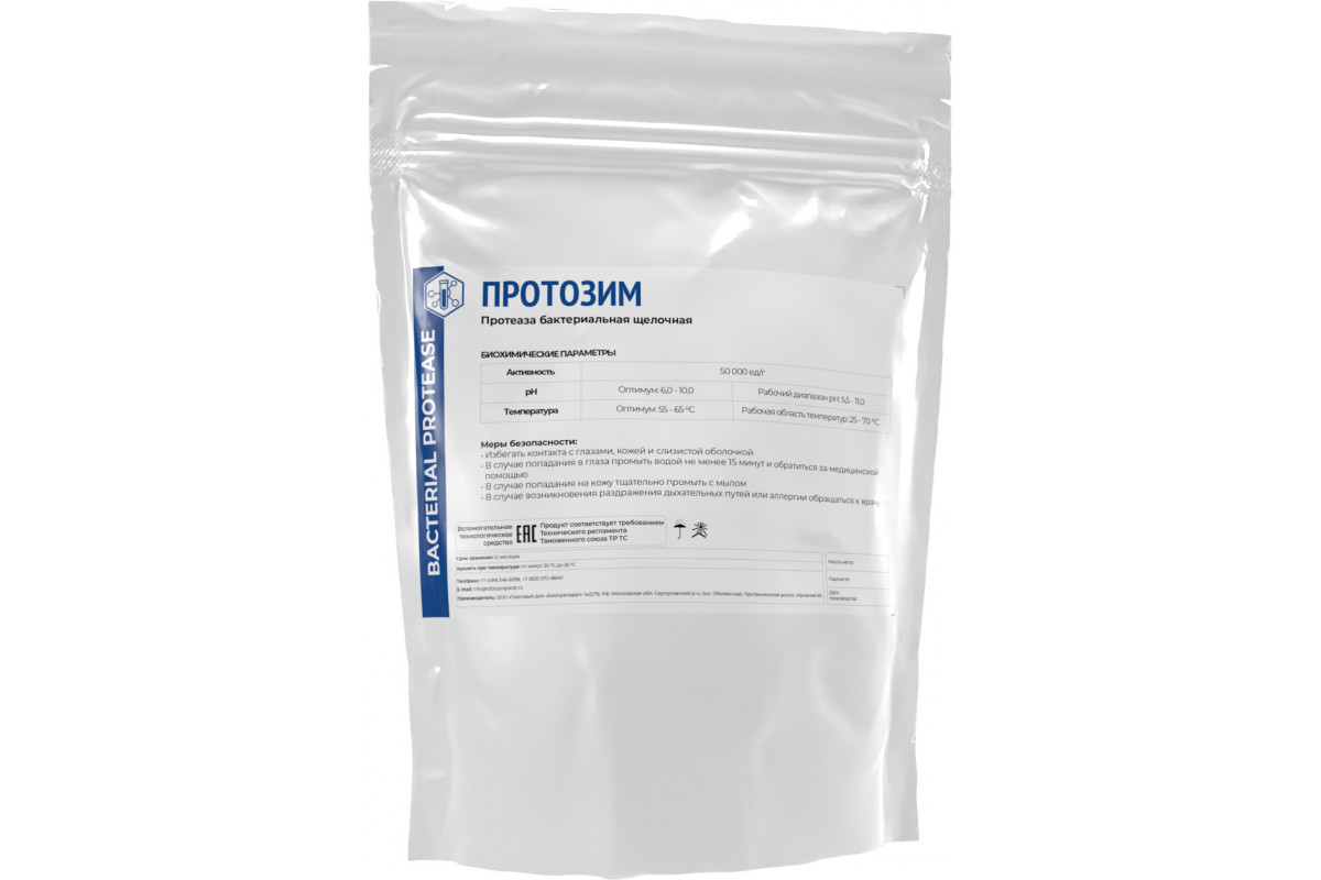 картинка Протозим (1000 гр.) от магазина Мангалторг