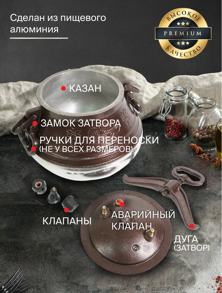 картинка Казан афганский 5 л золото от магазина Мангалторг