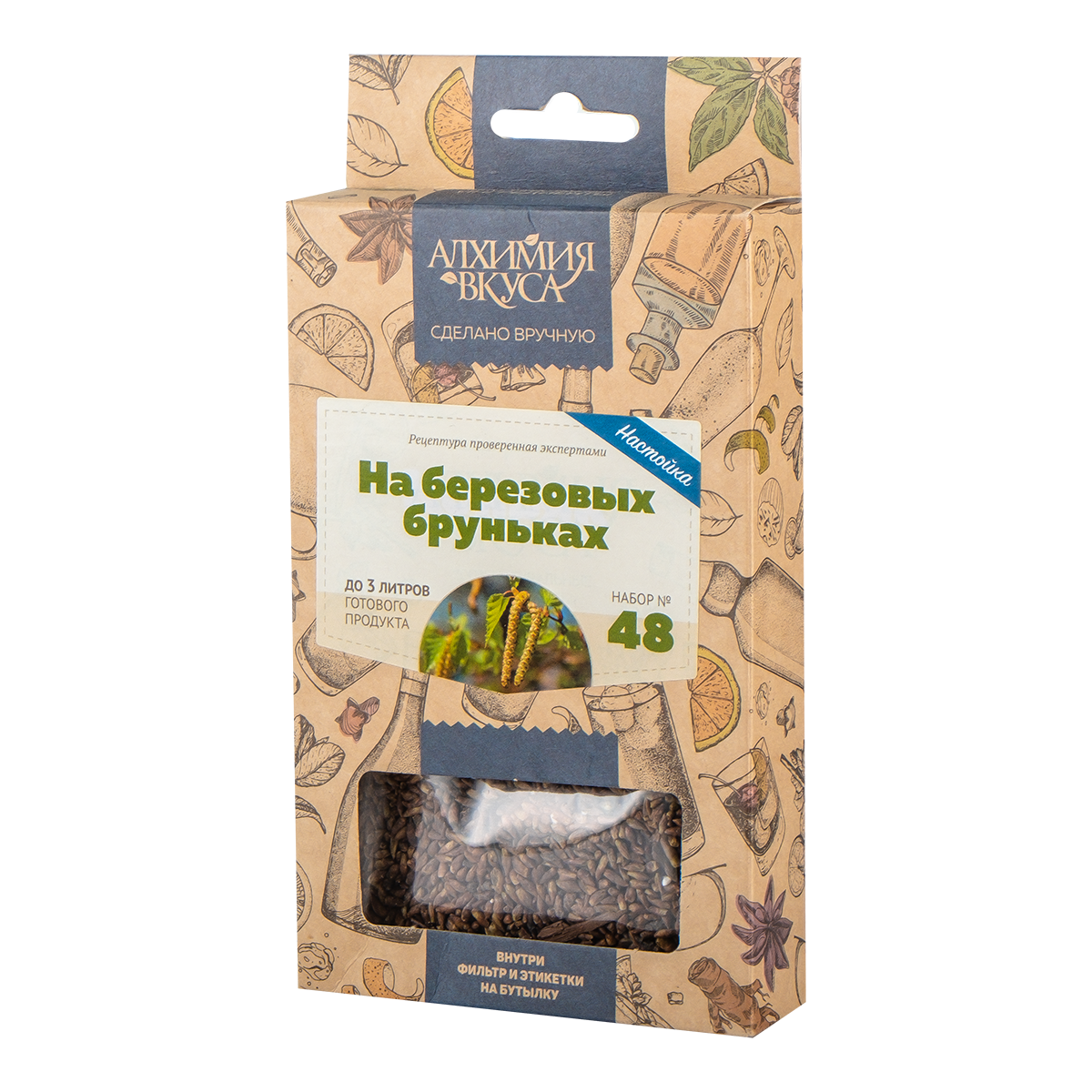 картинка Н-р трав и специй "На березовых бруньках" (Алх.вкус) от магазина Мангалторг