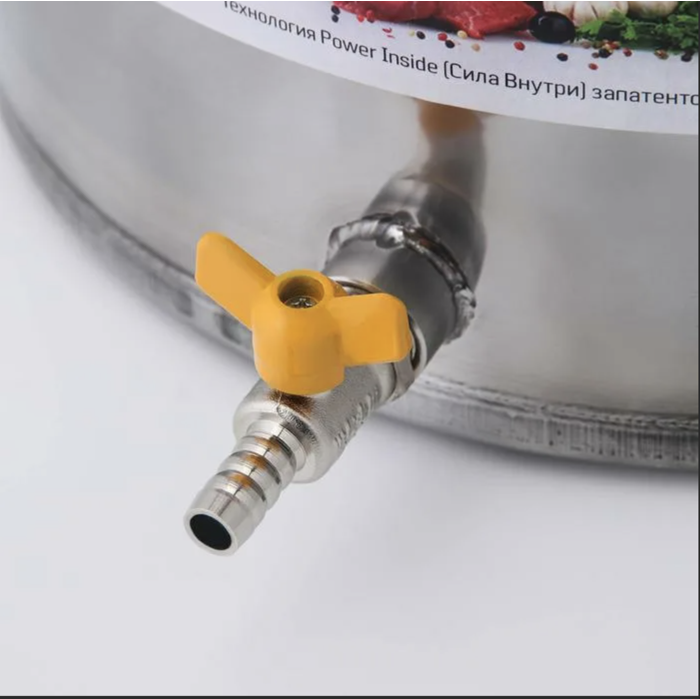 картинка Автоклав Малиновка 2в1, 3 версия 20л от магазина Мангалторг