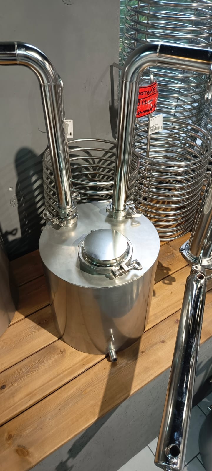 картинка Самогонный аппарат, Кентукки 50л. (Под заказ) от магазина Мангалторг