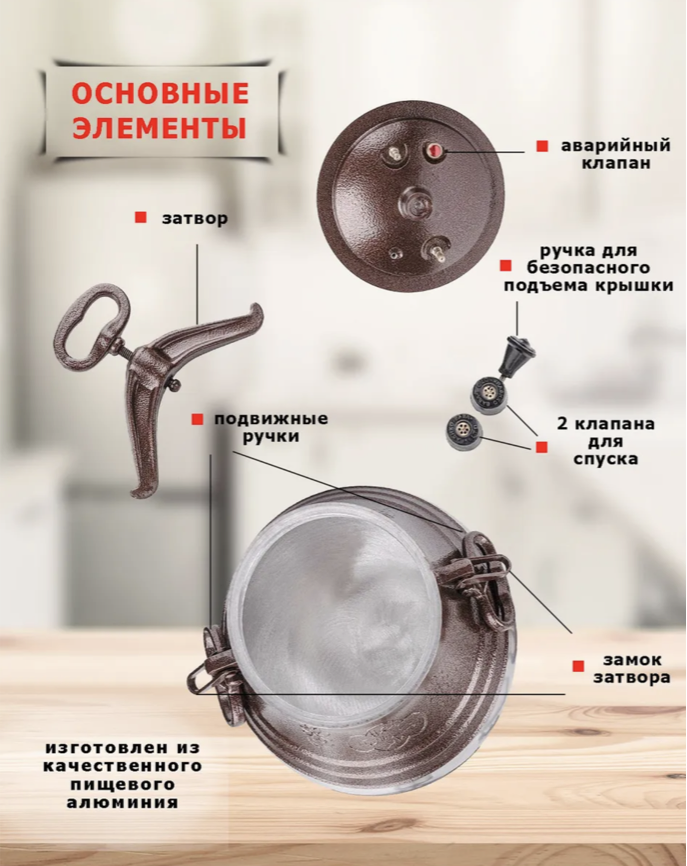 картинка Казан афганский 15л, двухцветный от магазина Мангалторг