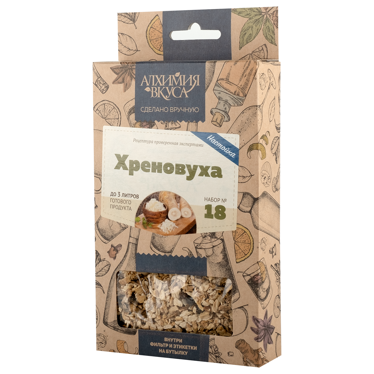 картинка Н-р трав и специй "Хреновуха", 48гр (Алх.вкус) от магазина Мангалторг
