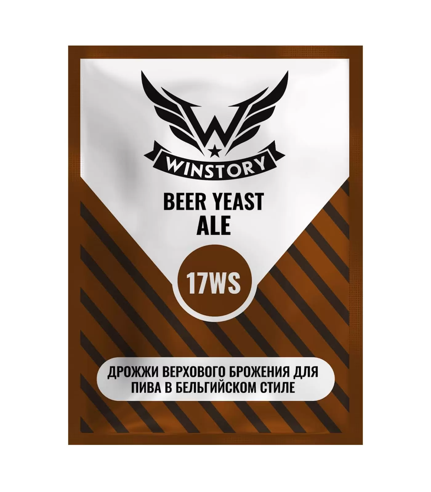 картинка Активные сухие дрожжи Винстори "Эль 17" 11гр. от магазина Мангалторг