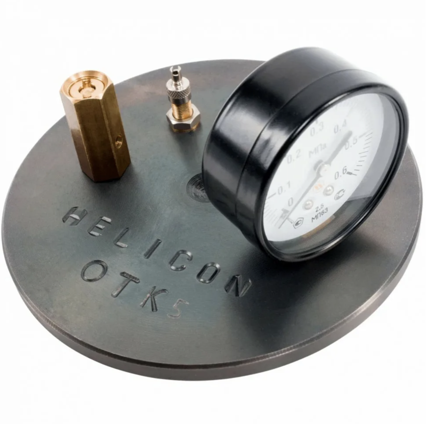 картинка Автоклав "Белорусский", 39 л от магазина Мангалторг