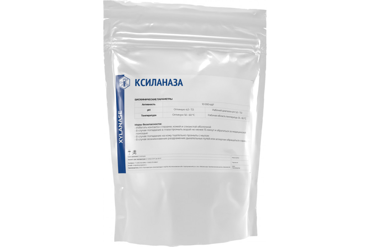 картинка Ксиланаза (1000 гр.) от магазина Мангалторг