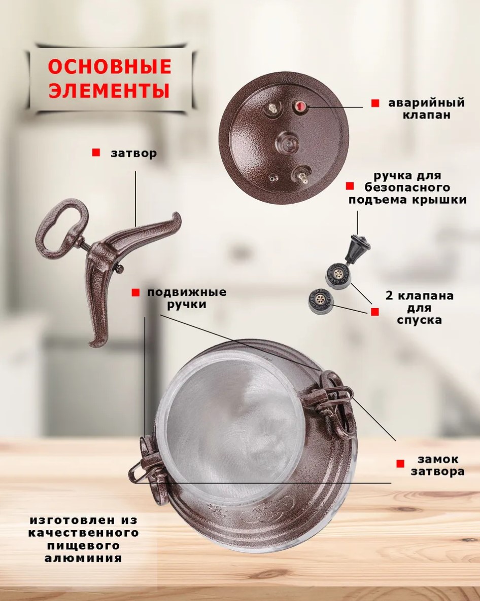 картинка Казан Афганский 5 л, двухцветный от магазина Мангалторг