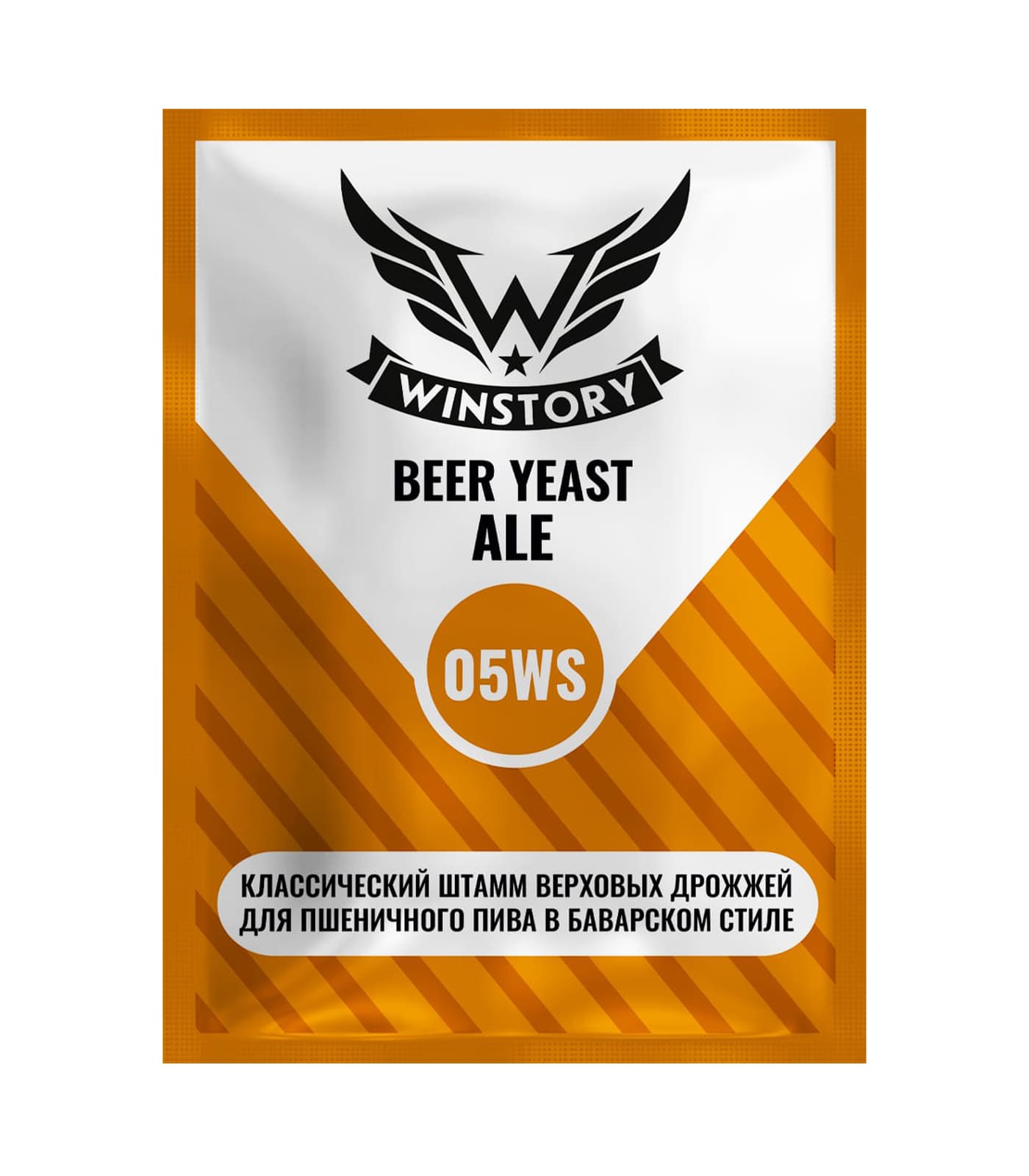 картинка Активные сухие дрожжи Винстори "Эль 05" 11гр. от магазина Мангалторг