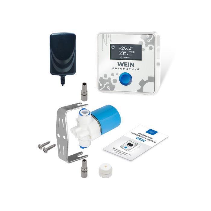 картинка Самогонный аппарат Вейн /Wein 7 от магазина Мангалторг