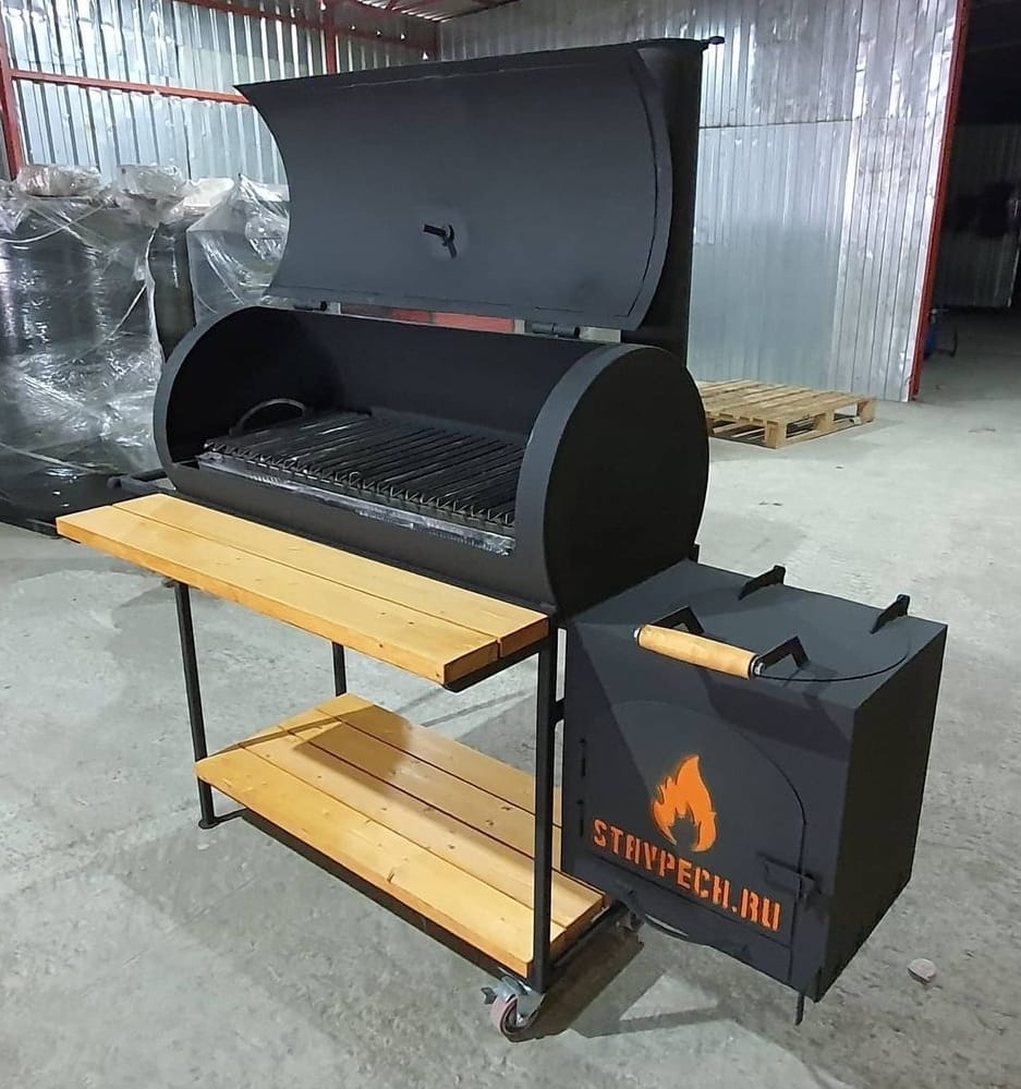 картинка Смокер гриль СМ-40  от магазина Мангалторг