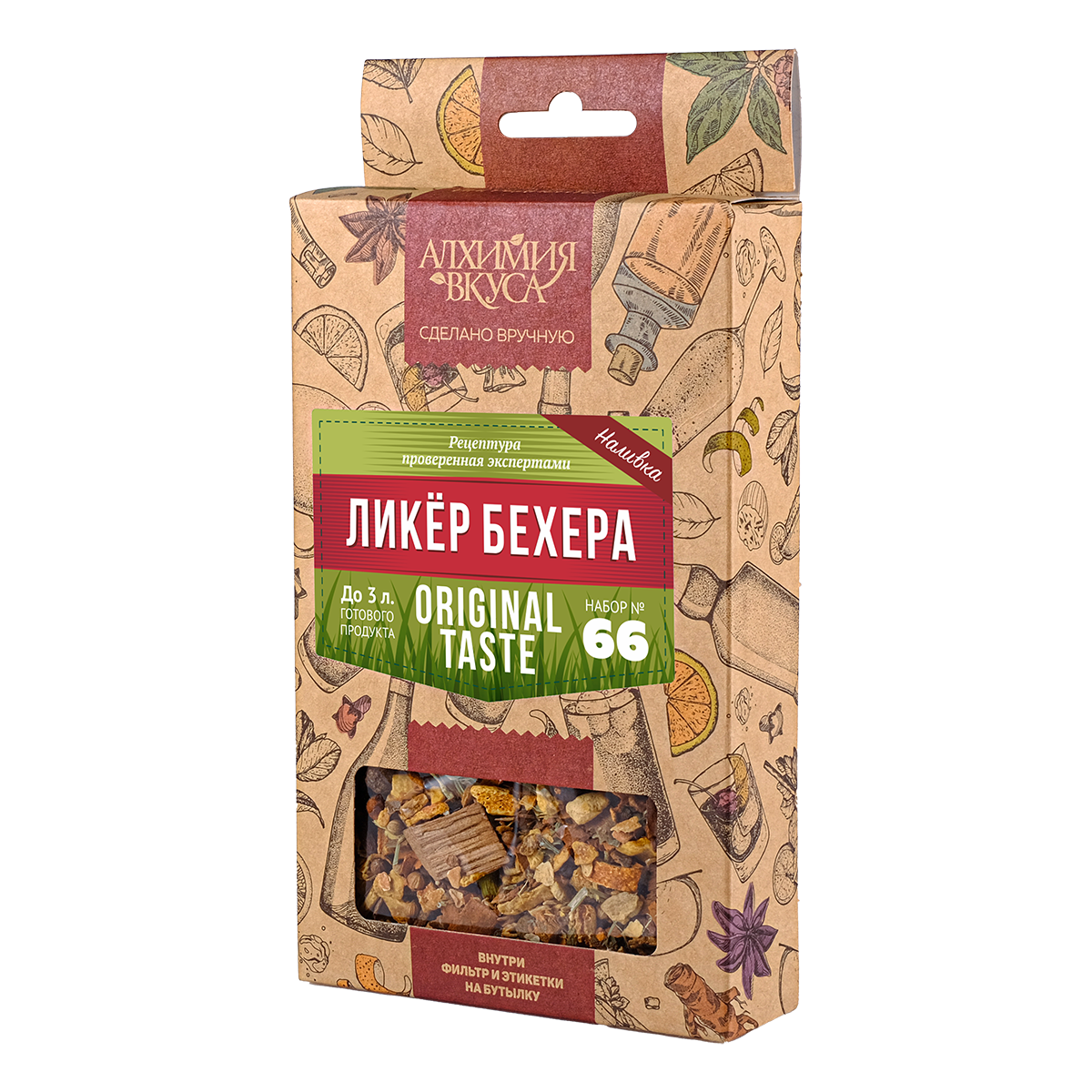 картинка Н-р трав и специй "Чешский Биттер" (Алх.вкус) от магазина Мангалторг