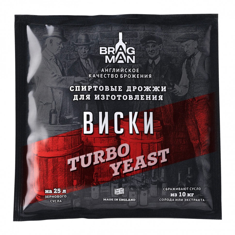 картинка Спиртовые дрожжи Брагман "Виски Турбо" (Bragman Whisky Turbo) 72г от магазина Мангалторг