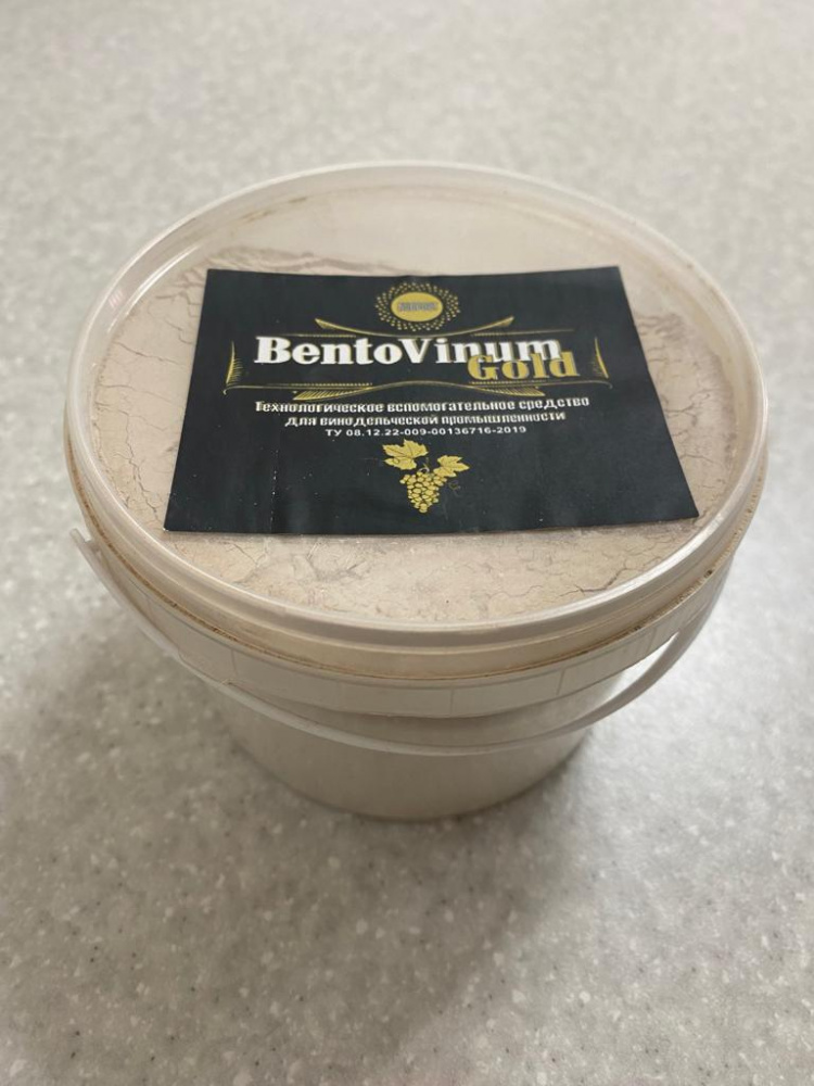картинка Бентонит БентоВинум Голд, 0,5 кг от магазина Мангалторг