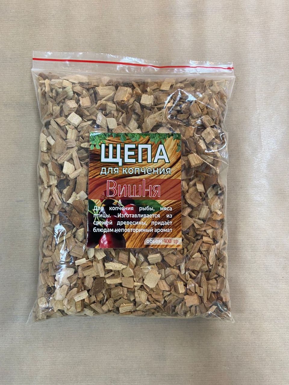 картинка Щепа вишневая для копчения,  0,4 кг от магазина Мангалторг